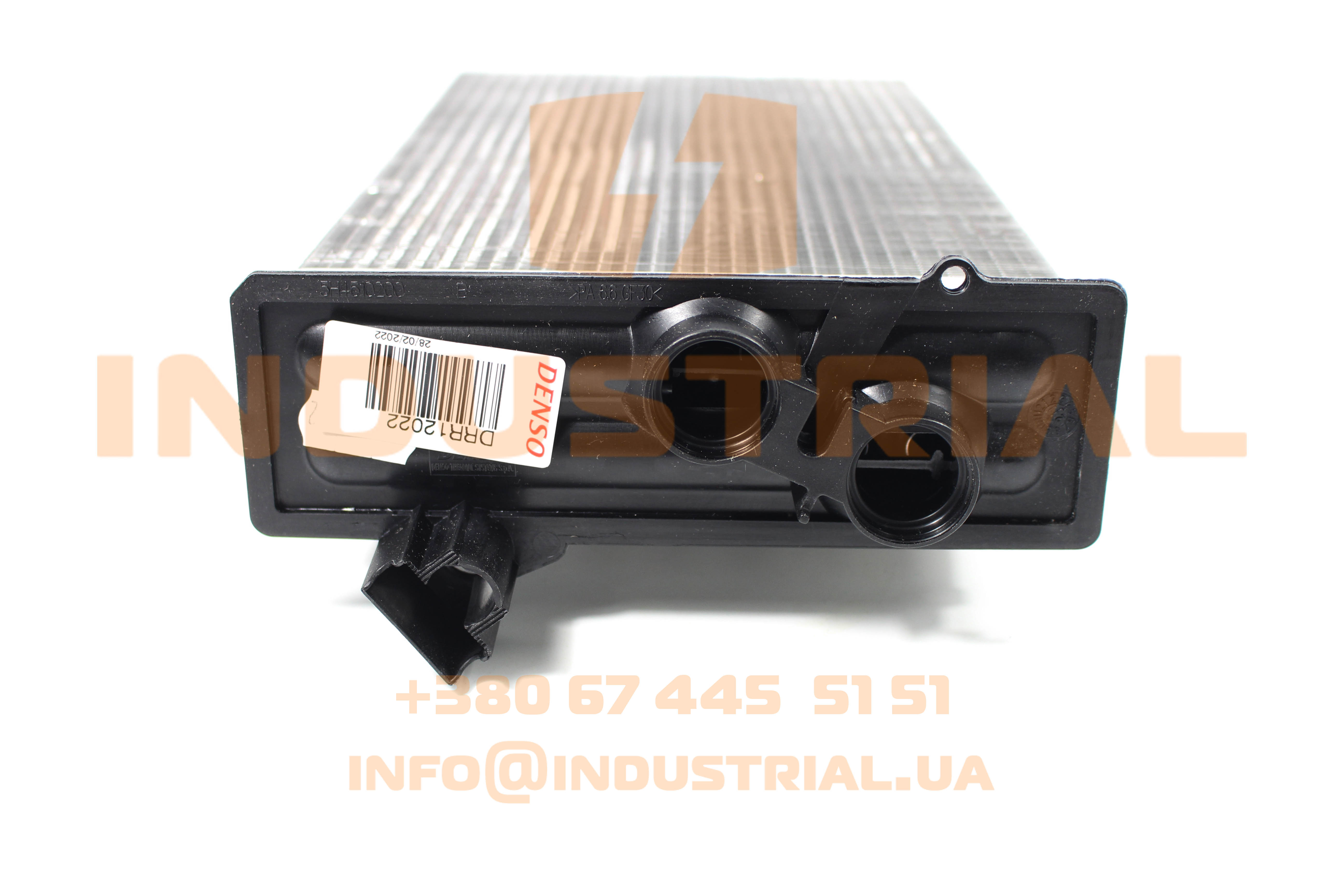 DEN 2905955 DENSO